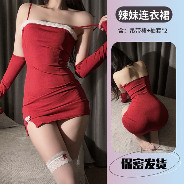 Winter New Year Sexy Lace Bodysuit Dress - Seductive Midnight Thong-Style Lingerie Outfit - red