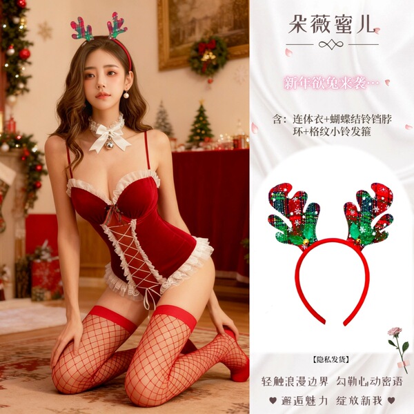 Dowemi Sexy Velvet Bodysuit Set - Push-Up Wire Bra & Matching Panty for New Year, Christmas & Special Occasions - New Year Rabbit Set + Checkered Bell Headband + White Ruffled Stockings