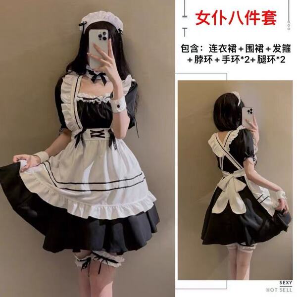 Japanese Maid Costume Dress - Kawaii Student Lolita Outfit for Women, Soft Cute Cosplay Set, Plus Size Anime Fashion - Maid outfit (8 pieces) + white stockings