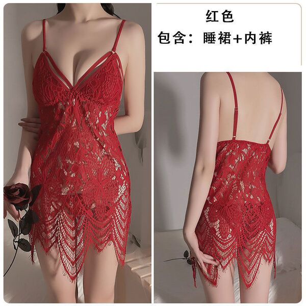 Lace Hollow-Out Sleep Dress - Sexy Satin Slip Nightgown with Open-Crotch Design for Couples - Red [80-130 jin]