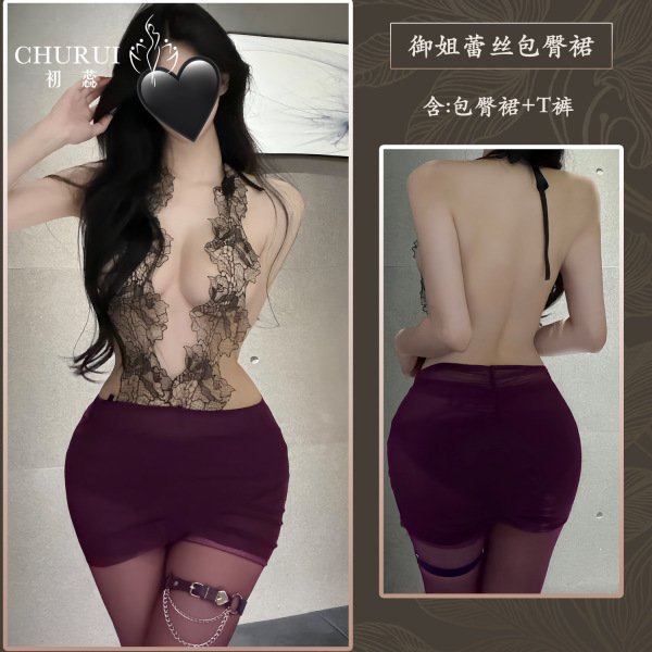 Chu Rui Women's Seductive OL Secretary Bodycon Dress - Deep V-Neck Lace-Up Boudoir Outfit - Purple +8003 Purple