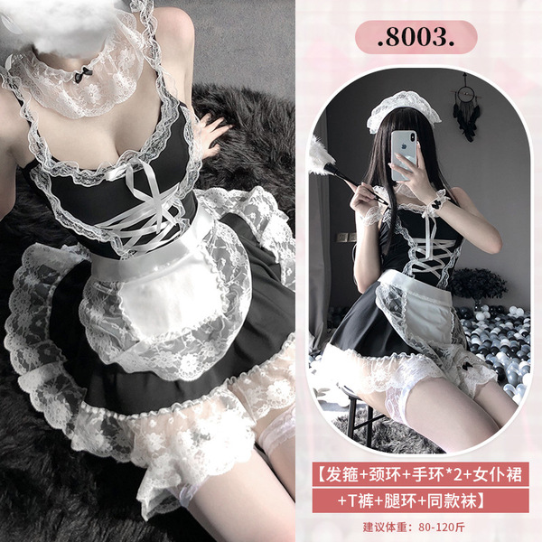 New Sexy Maid Costume Set - Pure Temptation Lingerie Outfit for Women, Innocent Yet Alluring French Maid Style - 8003+3005 White