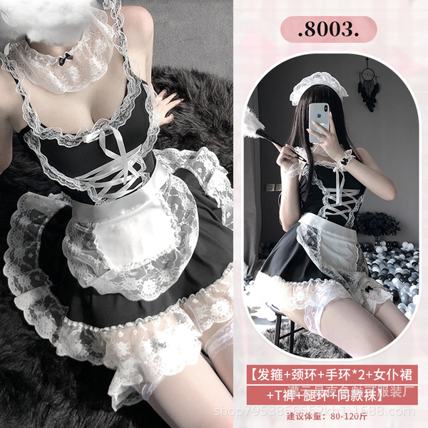New Sexy Maid Costume Set - Pure & Tempting Lingerie Outfit for Women, Student Style Uniform Ensemble - 8003+3005 White