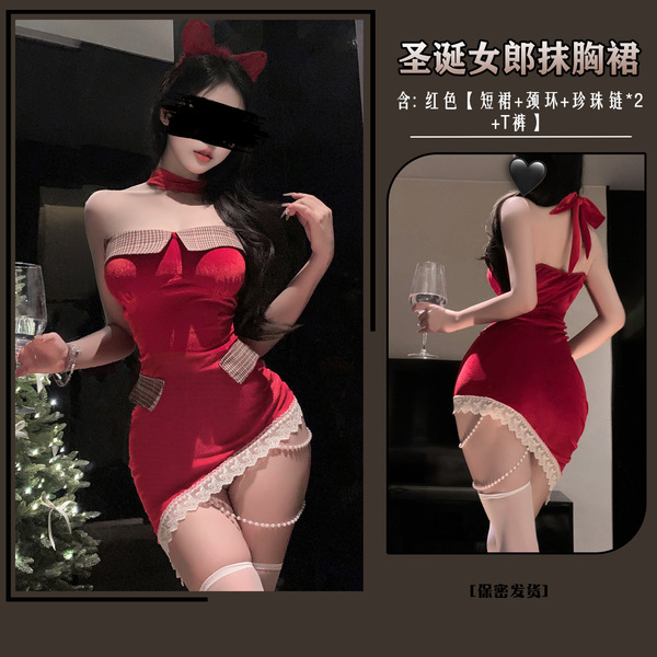Christmas Party Bunny Girl Dress Set - Sexy Cosplay Costume & Lingerie Outfit for New Year's Eve - 8008 Original + Red Hairband