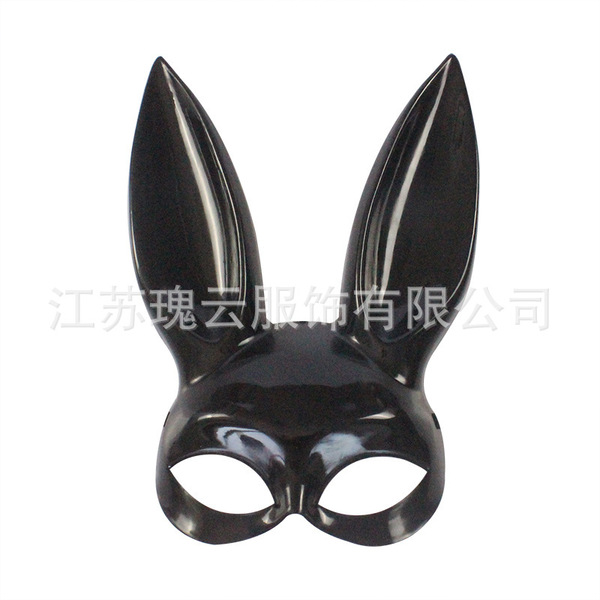 Glowing Cloud Sexy PVC Bunny Girl Outfit - Pure & Tempting Bodycon Leather Skirt Set for Nightclub & Roleplay - 8017 Black