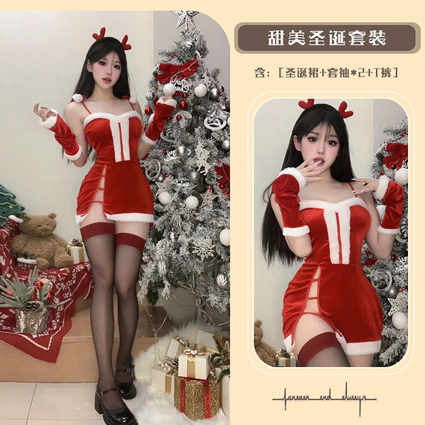 Festive Red Rabbit Girl Outfit - Sexy New Year Chinese Holiday Boudoir Dress Set - Jinyu Christmas Set B46