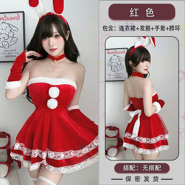 Sexy Christmas Bunny Costume for Women - Festive New Year Cosplay Outfit & Holiday Lingerie Set - Red Set