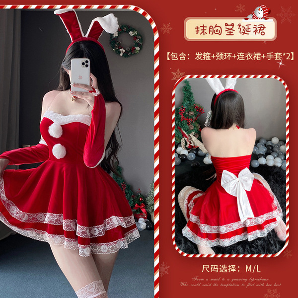 Xianyi Christmas Bunny Girl Lingerie Set - Red Velvet Sexy Costume for New Year Cosplay & Party Wear - red