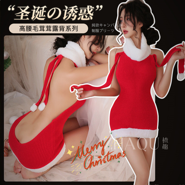 Sexy christmas high-neck backless lingerie with santa hat detail