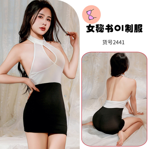 Sensual Lace Bedtime Wrap Dress – Flirty Sheer Skirt for Women, Romantic Sleepwear & Couples Intimacy Outfit - Black and white + black stockings