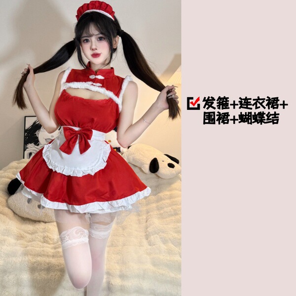 Sexy Maid Costume for Women - Soft Plush Christmas & New Year Lingerie Dress with Open-Front Design, Cute & Playful Slee - red