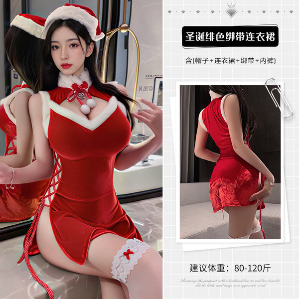Linzhi Sexy Christmas Costume Set - Velvet Lingerie Sleep Dress for Role Play & Holiday Cosplay - s8159 [Hat + Neckband + Skirt + Straps + Underwear]