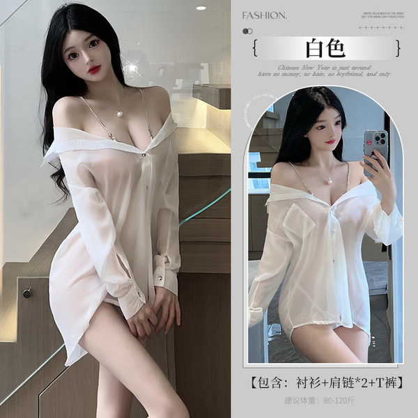 Sexy Student Uniform Set - JK Style Plaid Pleated Skirt & Top, Cute Yet Seductive Outfit for Adults - TB 8202 White