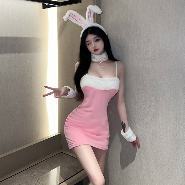 Sexy Bunny Girl Costume Set - Christmas Role Play Outfit, Tight Mini Dress & Matching Accessories - pink