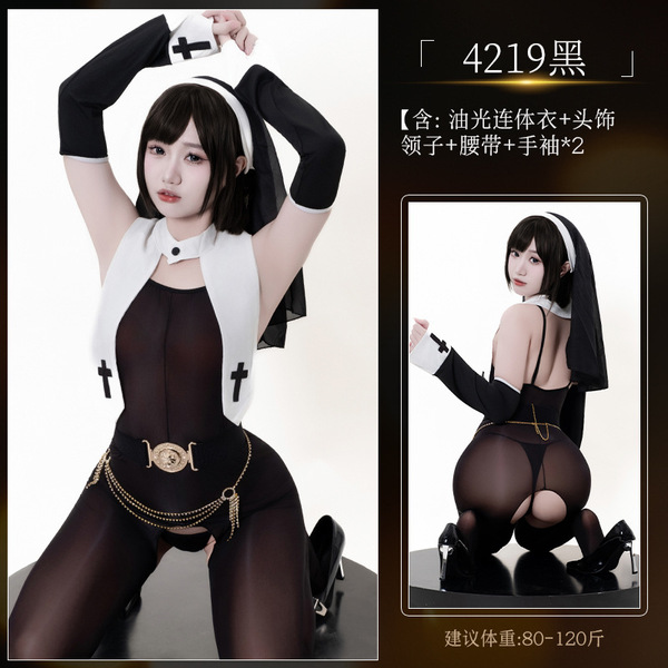 Seductive Nun Costume Lingerie - Sexy Role Play Outfit with Open-Crotch Design, Modest Yet Tempting - 4219y060 Glossy bodysuit + headdress + collar + belt + sleeves + waist chain