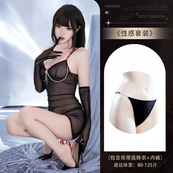 6D Shiny Lace Bodysuit with Metal Chest Chain & Adjustable Ties - Sexy Black Sheer Mesh Lingerie for Women - Set 4011 + [N74 Rhinestone Underwear]