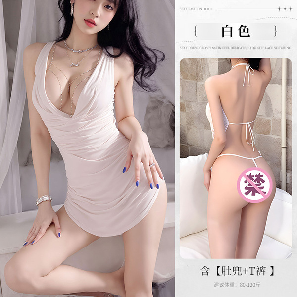 Sexy Student Uniform Set - JK Style Plaid Pleated Skirt & Top, Cute Yet Seductive Outfit for Adults - TB 8356 White