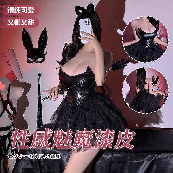 Glowing demon cosplay dress - dark sexy mini dress with patent leather & adjustable straps