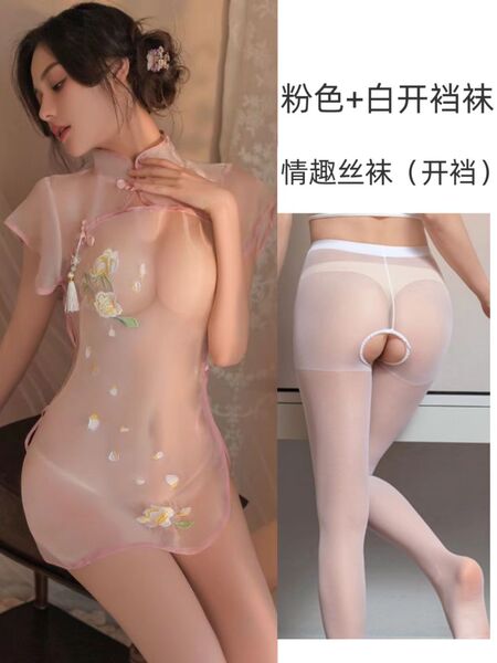 Transparent Ancient Chinese Style Lingerie - Embroidered Modest-Yet-Sensual Qipao Sleep Dress for Women - Pink suit + white open-crotch socks