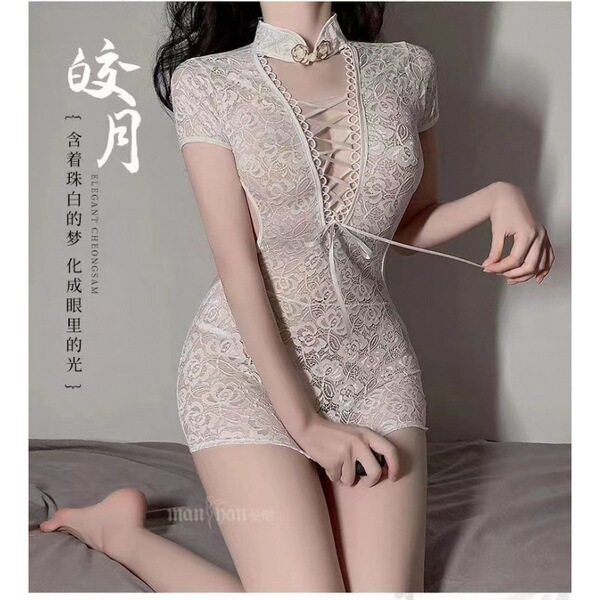 Pure Temptation Lace Lingerie Set - Seductive No-Remove Bedroom Kimono Outfit with Push-Up & Body-Conforming Fit - White