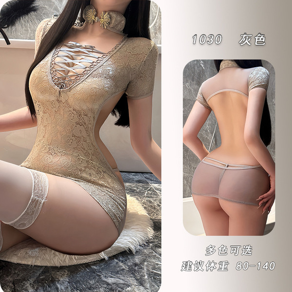 YeYu Sexy Qipao Lingerie Set for Women – Revealing Busty Tight-Fit Sleepwear with Pencil Skirt & Open-Bust Design - grey