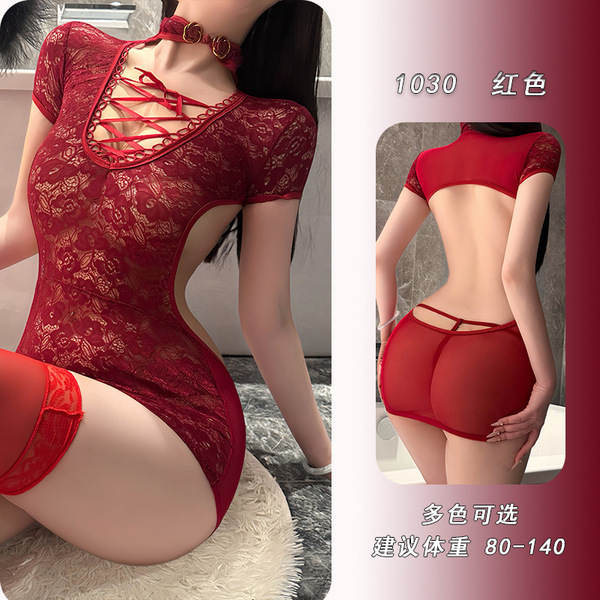 YeYu Sexy Qipao Lingerie Set for Women – Revealing Busty Tight-Fit Sleepwear with Pencil Skirt & Open-Bust Design - Red + stockings