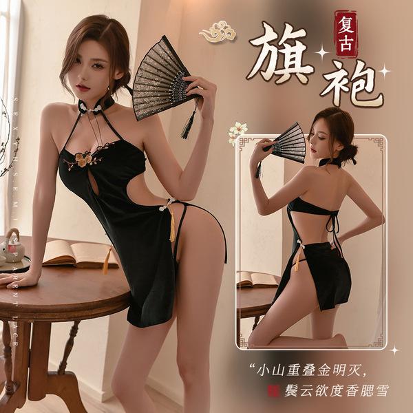 Secret Drawer Black Gold Tassel Mandarin Collar Chinese-Inspired Lingerie Set - High-Waist Slit Qipao Sleepwear with Bui