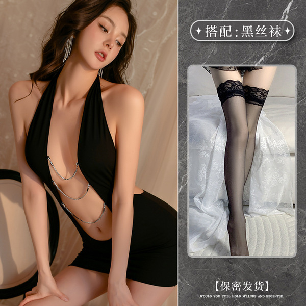Private Moon Sexy Lingerie Set - Revealing Backless Office Secretary Outfit for Nightclub & Date Nights - Black + black stockings