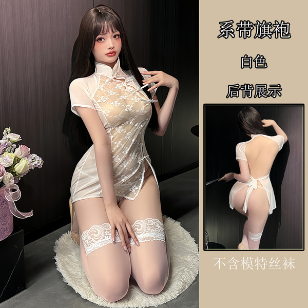 MuXiaoChu Lace-Trimmed Cheongsam Lingerie Set – Sheer Vintage-Inspired Erotic Sleep Dress with Ties for Women - White + white fishnet stockings