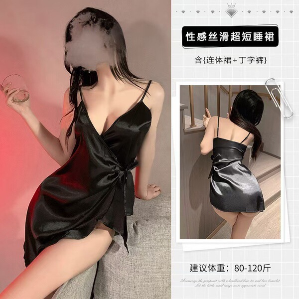 Sexy Satin Lace-Up Nightgown - V-Neck Ice Silk Summer Sleep Dress, Alluring Pure-Temptation Lingerie - black