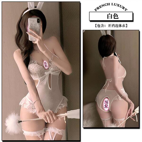 Purple Sensual Lingerie Set 2025 – Open-Crotch Sleepwear Robe & Provocative Costume Outfit for Women - White [socks not included]