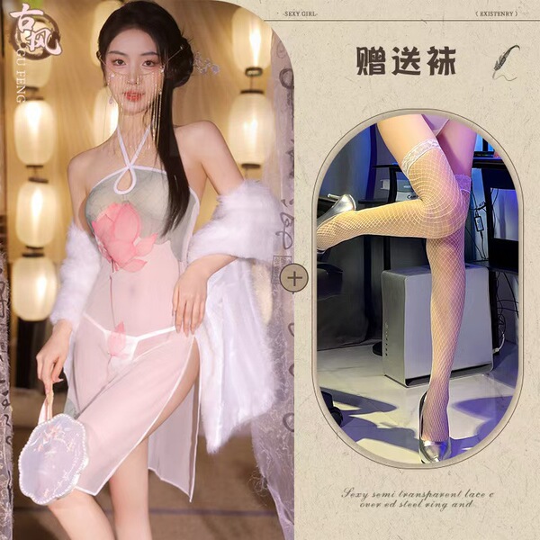 Lianxiang Vintage Lotus Lace Hanfu Sleep Dress - Romantic Sheer Silk-Inspired Lounge & Intimate Wear - Main image set + white fishnet stockings