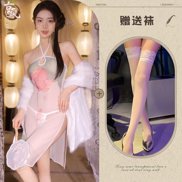 Lianxiang Vintage Lotus Lace Hanfu Sleep Dress - Romantic Sheer Silk-Inspired Lounge & Intimate Wear - Main image set + white stockings