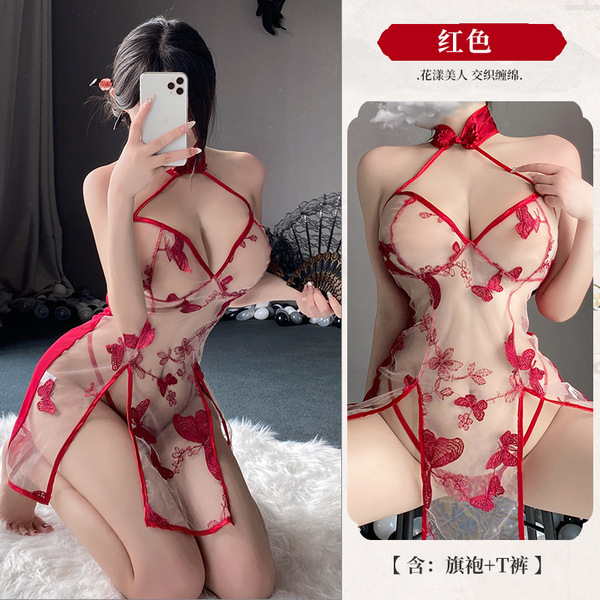Seductive Chinese-Style Lingerie Set – Red Qipao-Inspired Sleepwear for Couples, Easy-On Romantic Nightwear - red