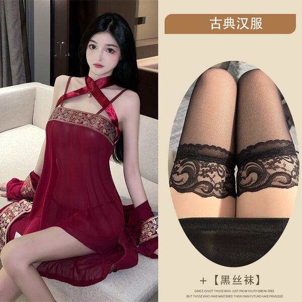 Sexy Chinese-Inspired Lingerie Set - Sheer Mesh Red Hanfu-Style Corset Dress with Overlay Top - Red + Black Stockings