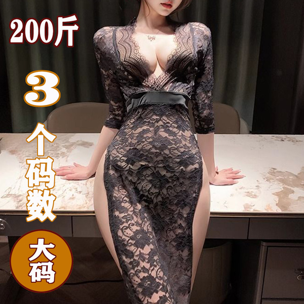 Yi Ying Plus Size Deep V Slit Sheer Lace Nightgown - Seductive See-Through Sleep Dress with Butt-Slit Detail - black