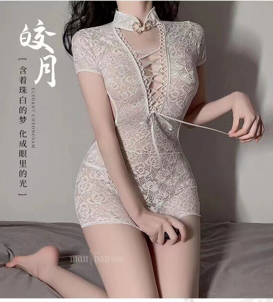 Women's Lace Cheongsam Costume - Seductive Silk-Feel Provocative Set for Intimate Moments - White and white open-crotch socks
