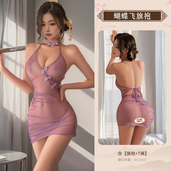 Sexy Vintage-Inspired Lace Cheongsam Set - Sheer Mesh Seductive Sleepwear & Bodycon Outfit with Ties - Purple