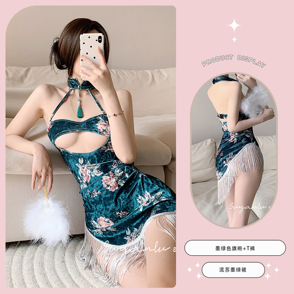 FANRUO Vintage Silk Velvet Qipao Lingerie - Floral Print Seductive Bodycon Dress with Tassels & Flirty Slit - Green [cheongsam + T-shirt + white stockings over the knee]