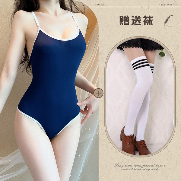 Qingran Sexy Sheer Bodysuit - Milk Silk Tight-Fit One-Piece Swimwear & Lingerie, Transparent Tank Style - 870+605 White background with black bars