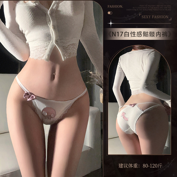 Kuromi Sweet Devil Lace Panties for Women – Cute & Sexy Heart-Themed Triangle Underwear with Bow Detail - N17 White