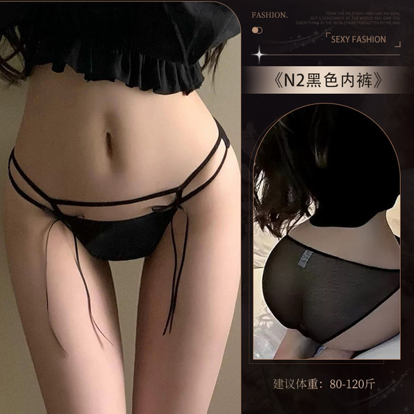 Guiyun Sensual Silk Lace Bikini Panties - Sheer Cutout Low-Rise Butterfly Knot Women's Underwear - N2☆Black