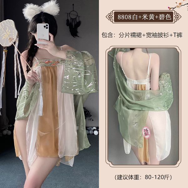 Vintage Chinese Silk Bodice Set - Retro Tang Dynasty Erotic Lingerie with Embroidered Jade Ring Design - 8808 Yuhuan