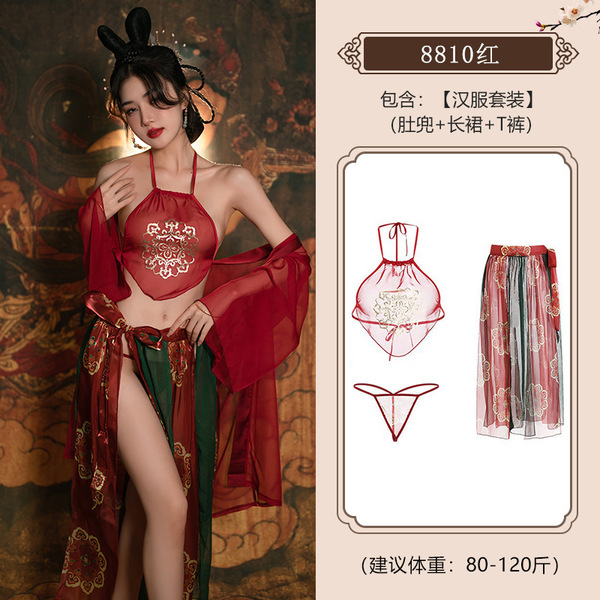 Vintage Chinese Silk Bodice Set - Retro Tang Dynasty Erotic Lingerie with Embroidered Jade Ring Design - 8810+ outer robes