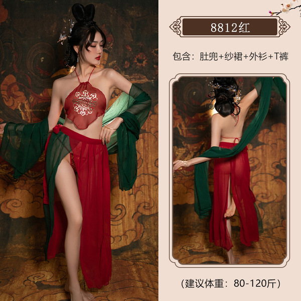Vintage Chinese Silk Bodice Set - Retro Tang Dynasty Erotic Lingerie with Embroidered Jade Ring Design - 8812