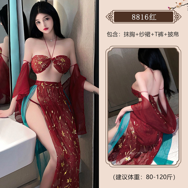 Vintage Chinese-Inspired Lingerie Set - Sheer Hanfu-Style Qipao Costume for Romantic Role Play - 8816