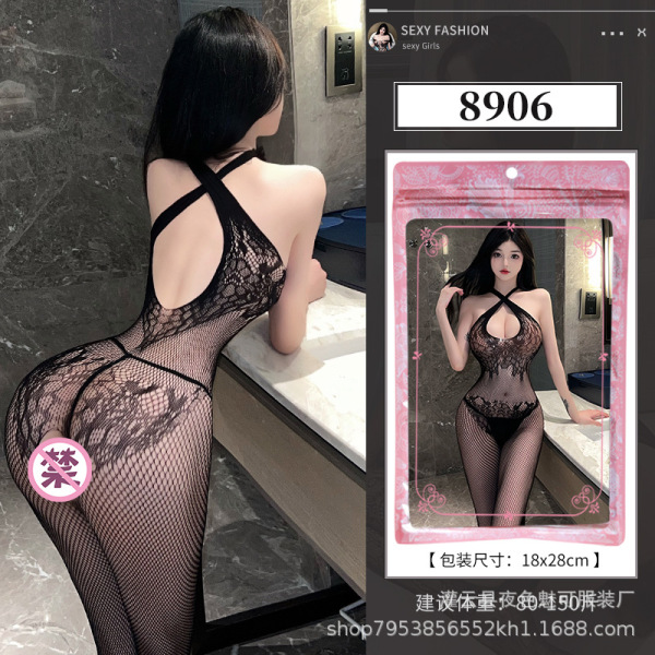 Seductive Sheer Mesh Bodysuit for Women - Plus Size Open-Crotch Sensual Lingerie Set for Bedroom Play - 8906