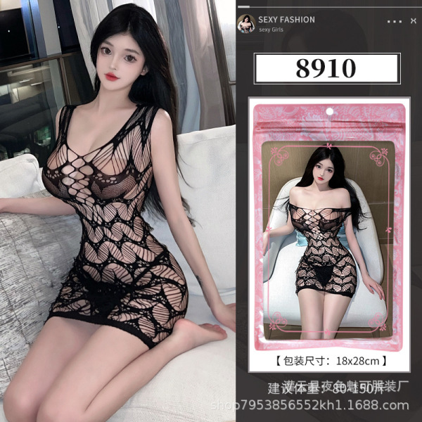 Seductive Sheer Mesh Bodysuit for Women - Plus Size Open-Crotch Sensual Lingerie Set for Bedroom Play - 8910