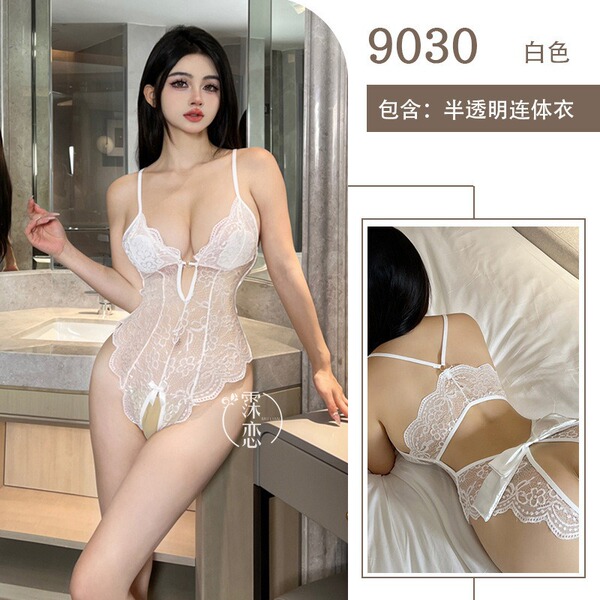 Sensual Japanese-Style JK Uniform Bodysuit – Pure & Tempting Schoolgirl Cosplay Deadstock Swimsuit - 9030 - White bodysuit (with breast pads)