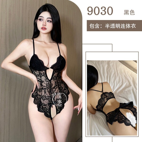 Sensual Japanese-Style JK Uniform Bodysuit – Pure & Tempting Schoolgirl Cosplay Deadstock Swimsuit - 9030 - Black bodysuit (with breast pads)